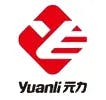 Yuanli